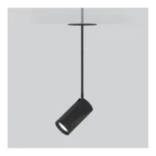 Подвесной светодиодный светильник черный (50222 LED) Drop 8W