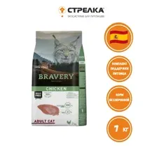 Сухой корм для кошек BRAVERY Монопротеиновый беззерновой с сельдью (7кг)