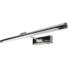 Подсветка для картин Arte Lamp Harrison A1711AP-1CC