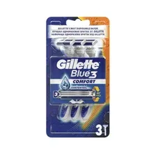 Набор бритвенных станков Gillette Blue 3 Comfort одноразовые (3шт)