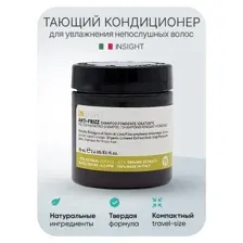 Insight (Инсайт) Тающий кондиционер для увлажнения пушистых волос ANTI-FRIZZ, 70 мл