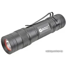 Фонарь Garin MR3-3WCOB