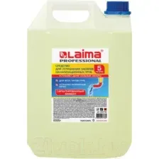 Средство для устранения засоров Laima Professional / 606760 (5л)