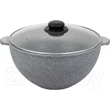 Казан Elan Gallery Гармония вкуса 120556 (серый мрамор)