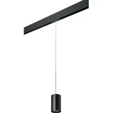 Трековый светильник Lightstar Rullo PRORP437