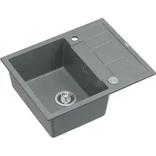 Кухонная мойка Quadron HB8210U5BSP2O