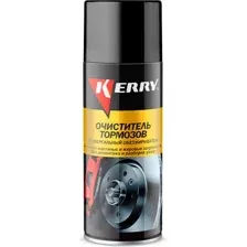 Очиститель тормозов Kerry KR965 (520мл)