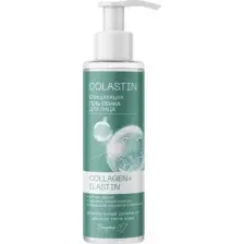 Пенка для умывания Белита-М Colastin Collagen+Elastin (200г)