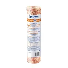 Барьер ФерроНить Микс картридж для воды Slim Line 10