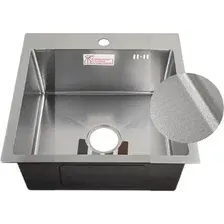 Кухонная мойка Schtoff Best Decor Silver 5050