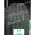 Летние шины Rauffan Astrar R3 225/55R17 97V