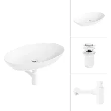 Умывальник Lauter 21571 + клапан 21190W + сифон 21635W (белый матовый)