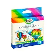 Мелки восковые Классические (24 цвета)