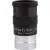 Окуляр Sky-Watcher Super Plossl 25мм 1.25 71354