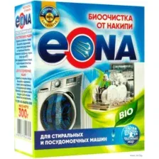 Средство для удаления накипи в стиральных и посудомоечных машинах "Eona Bio" (300 г)