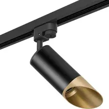Трековый светильник Lightstar Rullo R1T437140