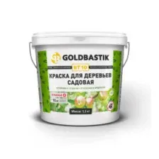 Краска BТ для деревьев GOLDBASTIK 1,3 кг (BТ 10)