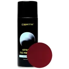 Краска аэрозольная по металлу Certa 3 в 1 (вишневый) 520 мл