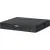 Сетевой видеорегистратор Dahua DHI-NVR2104HS-P-I