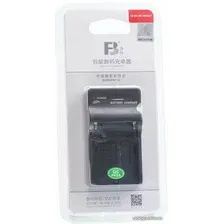Зарядное устройство Yongnuo FB-DC-NP-FM50(T) для NP-F750/NP-F970