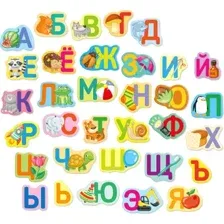 Алфавит Baby Toys Азбука для самых маленьких 04270