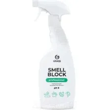 Нейтрализатор запаха Grass Smell Block Professional / 125536 (600мл)