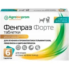 Таблетки от глистов Pchelodar Фенпраз форте Для кошек и собак мелких пород (6шт)