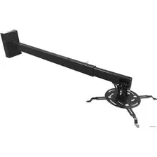 Кронштейн для проектора PL PRO-1500.B