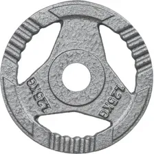 Диск Atlas Sport Хаммертон 1.25 кг 26 мм