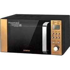 CENTEK CT-1584 (GOLD)