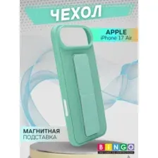 Бампер Bingo Stand для APPLE iPhone 17 Air Мята