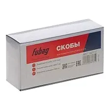 Скобы Fubag 140117