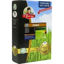 Семена Беркут Ленивый 1 кг