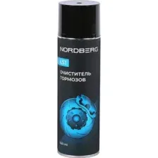 Очиститель тормозов Nordberg LS1 / LS1-650 (650мл)