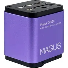 Камера цифровая Magus CHD20 83192