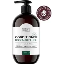 Кондиционер для волос "Rosemary lush" (500 мл)