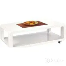 Журнальный столик Halmar Futura