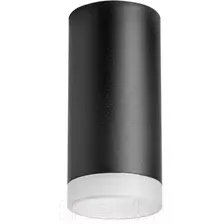 Точечный светильник Lightstar Rullo R648780