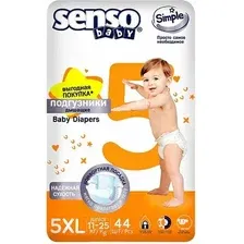 Подгузники Senso Baby Simple Junior 5 XL (44 шт)