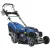 Газонокосилка Hyundai L5363SV