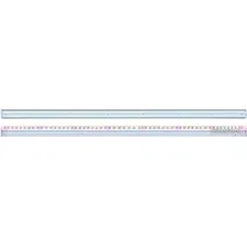 Лампа для растений JAZZway PPG T5i-1200 Agro White 15W IP20