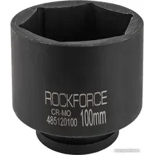Головка слесарная RockForce RF-485120100