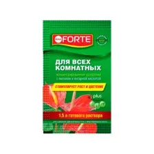 Удобрение для всех комнатных растений BONA FORTE КРАСОТА минеральное (10мл)