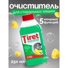 Очиститель для стиральных машин Свежесть лимона, 250 мл Tiret