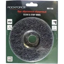 Обдирочный круг RockForce RF-BD115D