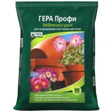 Грунт Гера ЭкоПрофи, профессиональный, для всех видов растений, 60 л