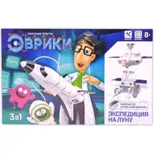 Научная игра Эврики Экспедиция на луну / 2859572