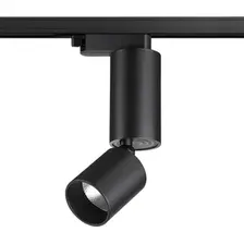 Трековый светильник Novotech Port Tubo 359321