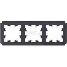 Рамка Systeme Electric Atlasdesign Antique ATN101003