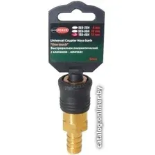 Фитинг RockForce Быстроразъем пневмат с клап елочка 12 мм RF-SE6-4SH